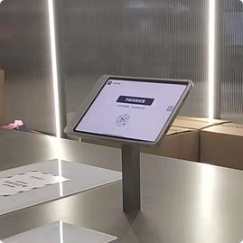 Frictionless Checkout