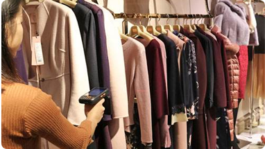 RFID助力服装行业发展